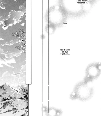 [SHIMIZU Yuki] Kachou Fuugetsu ~ vol.11 [Eng] (update c.80) — 084