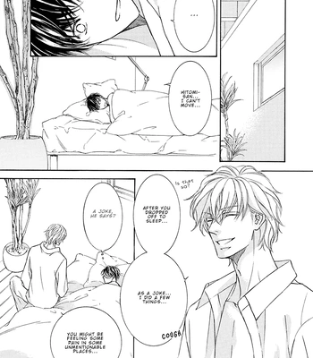 [SHIMIZU Yuki] Kachou Fuugetsu ~ vol.11 [Eng] (update c.80) — 085