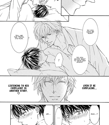 [SHIMIZU Yuki] Kachou Fuugetsu ~ vol.11 [Eng] (update c.80) — 086