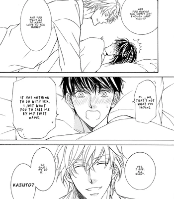 [SHIMIZU Yuki] Kachou Fuugetsu ~ vol.11 [Eng] (update c.80) — 088