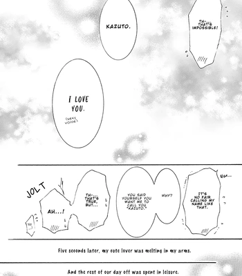 [SHIMIZU Yuki] Kachou Fuugetsu ~ vol.11 [Eng] (update c.80) — 089
