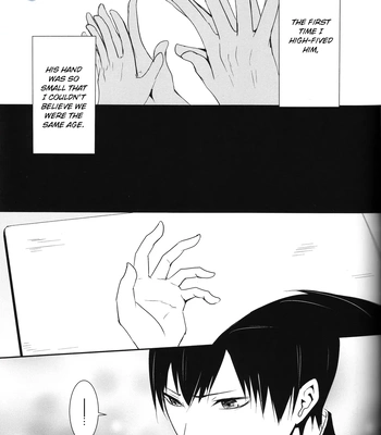 [Gelze] Little by Little – Haikyuu!! dj [Eng] — 4