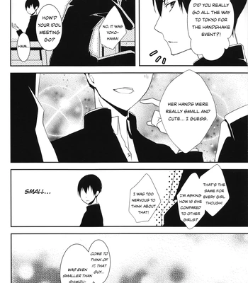 [Gelze] Little by Little – Haikyuu!! dj [Eng] — 5