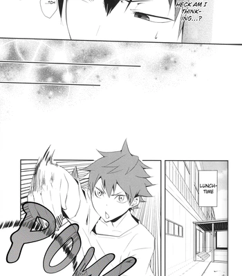 [Gelze] Little by Little – Haikyuu!! dj [Eng] — 6