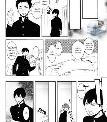 [Gelze] Little by Little – Haikyuu!! dj [Eng] — 11