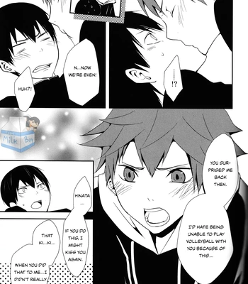 [Gelze] Little by Little – Haikyuu!! dj [Eng] — 14