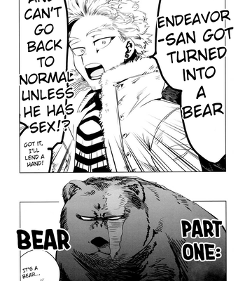 [Hop,Slip (Akaki Chieko)] Tokusei Kakusandan – My Hero Academia dj [Eng] — 4