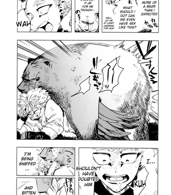 [Hop,Slip (Akaki Chieko)] Tokusei Kakusandan – My Hero Academia dj [Eng] — 5