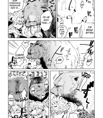 [Hop,Slip (Akaki Chieko)] Tokusei Kakusandan – My Hero Academia dj [Eng] — 6