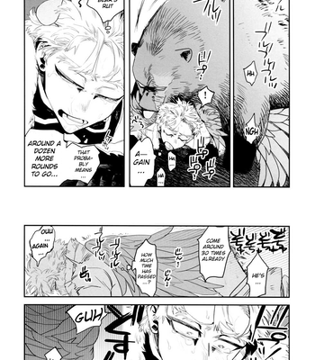[Hop,Slip (Akaki Chieko)] Tokusei Kakusandan – My Hero Academia dj [Eng] — 7