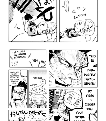 [Hop,Slip (Akaki Chieko)] Tokusei Kakusandan – My Hero Academia dj [Eng] — 11