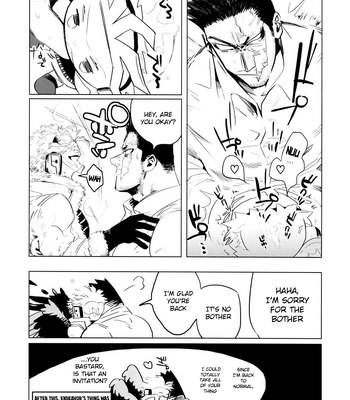 [Hop,Slip (Akaki Chieko)] Tokusei Kakusandan – My Hero Academia dj [Eng] — 13