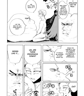 [Hop,Slip (Akaki Chieko)] Tokusei Kakusandan – My Hero Academia dj [Eng] — 15