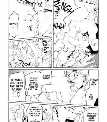 [Hop,Slip (Akaki Chieko)] Tokusei Kakusandan – My Hero Academia dj [Eng] — 16