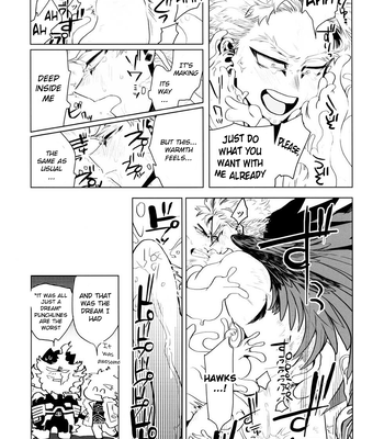 [Hop,Slip (Akaki Chieko)] Tokusei Kakusandan – My Hero Academia dj [Eng] — 17