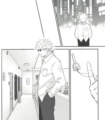 [tasogare lemonade (Tsi)] Yuuji no Ongaeshi – Jujutsu Kaisen dj [Eng] — 11