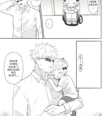 [tasogare lemonade (Tsi)] Yuuji no Ongaeshi – Jujutsu Kaisen dj [Eng] — 12