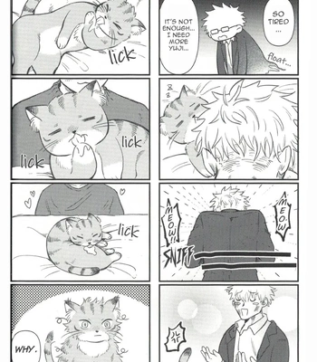 [tasogare lemonade (Tsi)] Yuuji no Ongaeshi – Jujutsu Kaisen dj [Eng] — 025