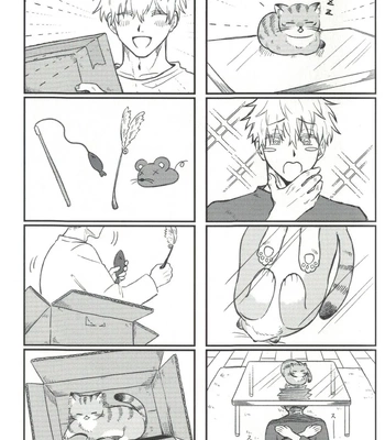 [tasogare lemonade (Tsi)] Yuuji no Ongaeshi – Jujutsu Kaisen dj [Eng] — 032