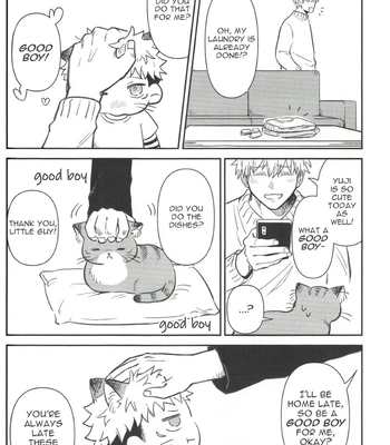 [tasogare lemonade (Tsi)] Yuuji no Ongaeshi – Jujutsu Kaisen dj [Eng] — 033