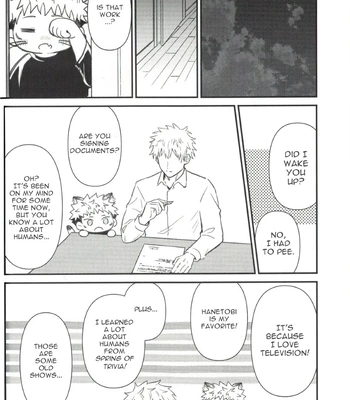 [tasogare lemonade (Tsi)] Yuuji no Ongaeshi – Jujutsu Kaisen dj [Eng] — 041