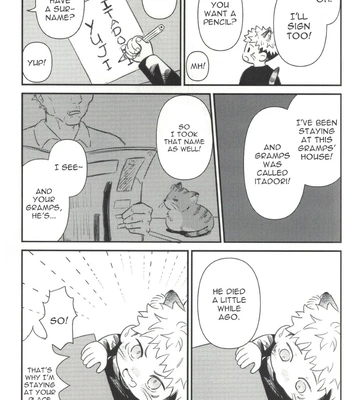 [tasogare lemonade (Tsi)] Yuuji no Ongaeshi – Jujutsu Kaisen dj [Eng] — 042