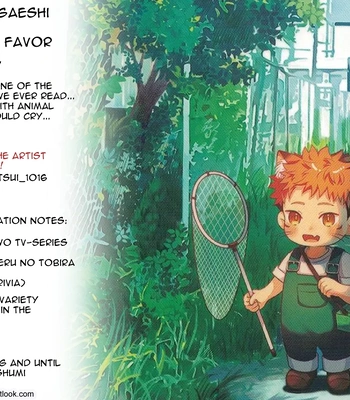 [tasogare lemonade (Tsi)] Yuuji no Ongaeshi – Jujutsu Kaisen dj [Eng] — 049