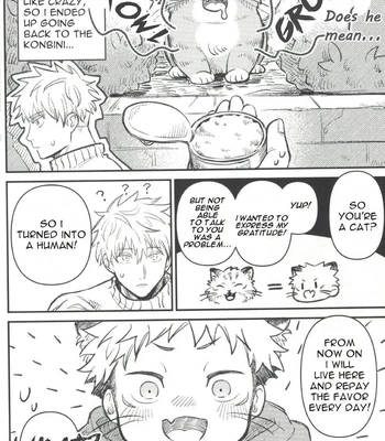 [tasogare lemonade (Tsi)] Yuuji no Ongaeshi – Jujutsu Kaisen dj [Eng] — 5