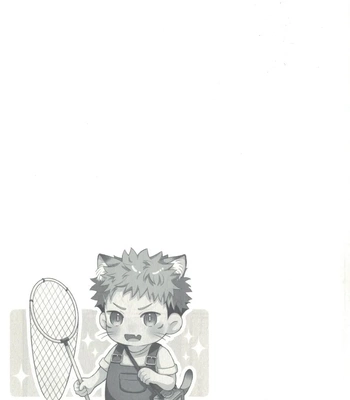 [tasogare lemonade (Tsi)] Yuuji no Ongaeshi – Jujutsu Kaisen dj [Eng] — 6
