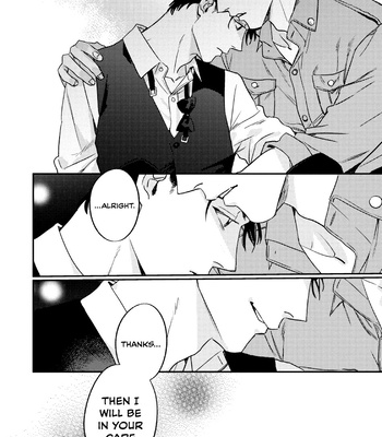 [Matsumoto Yoh] Hitori de yoru wa koe rarenai [Eng] (update c.3) — 042