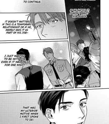[Matsumoto Yoh] Hitori de yoru wa koe rarenai [Eng] (update c.3) — 079