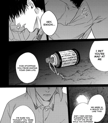 [Matsumoto Yoh] Hitori de yoru wa koe rarenai [Eng] (update c.3) — 100