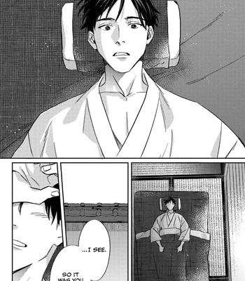 [Matsumoto Yoh] Hitori de yoru wa koe rarenai [Eng] (update c.3) — 103