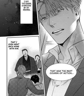 [Matsumoto Yoh] Hitori de yoru wa koe rarenai [Eng] (update c.3) — 074