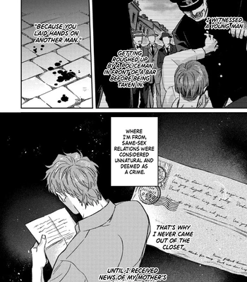 [Matsumoto Yoh] Hitori de yoru wa koe rarenai [Eng] (update c.3) — 076