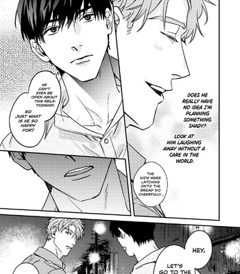 [Matsumoto Yoh] Hitori de yoru wa koe rarenai [Eng] (update c.3) — 15