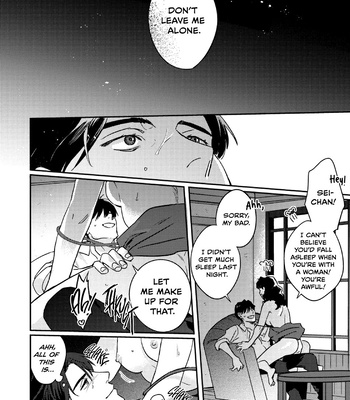 [Matsumoto Yoh] Hitori de yoru wa koe rarenai [Eng] (update c.3) — 6