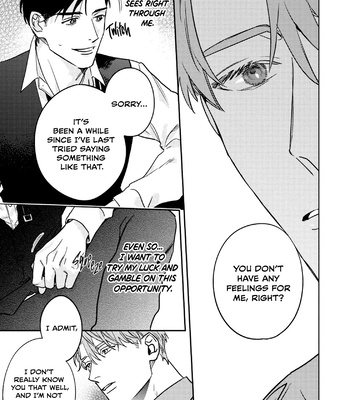 [Matsumoto Yoh] Hitori de yoru wa koe rarenai [Eng] (update c.3) — 7