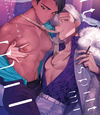 [KiR (dotsuco)] Spilt Milk [Eng]