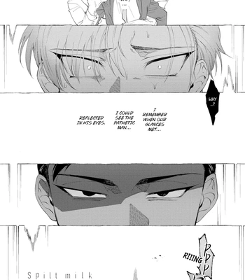 [KiR (dotsuco)] Spilt Milk [Eng] — 3