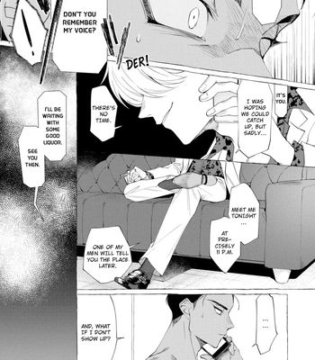 [KiR (dotsuco)] Spilt Milk [Eng] — 5