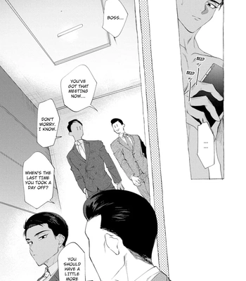 [KiR (dotsuco)] Spilt Milk [Eng] — 6