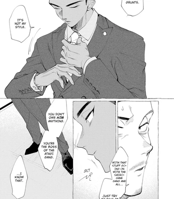 [KiR (dotsuco)] Spilt Milk [Eng] — 7