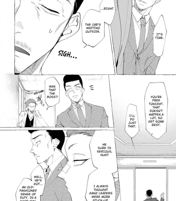[KiR (dotsuco)] Spilt Milk [Eng] — 8