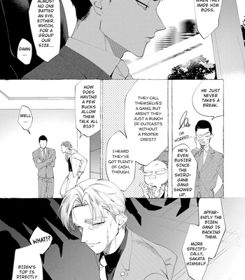 [KiR (dotsuco)] Spilt Milk [Eng] — 9