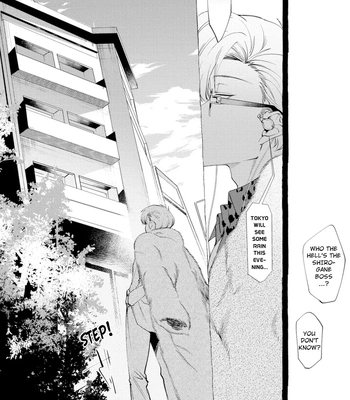 [KiR (dotsuco)] Spilt Milk [Eng] — 10