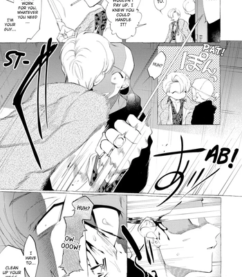 [KiR (dotsuco)] Spilt Milk [Eng] — 15