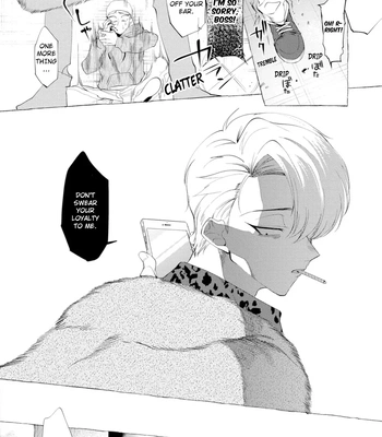 [KiR (dotsuco)] Spilt Milk [Eng] — 16