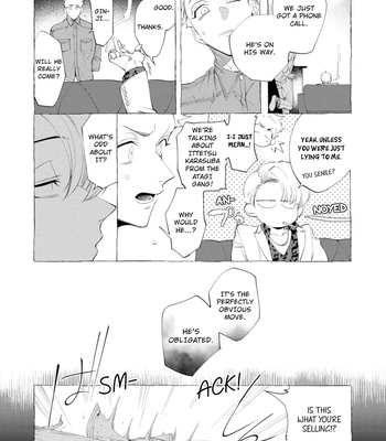 [KiR (dotsuco)] Spilt Milk [Eng] — 17
