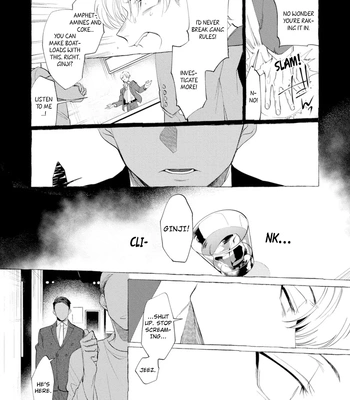 [KiR (dotsuco)] Spilt Milk [Eng] — 18